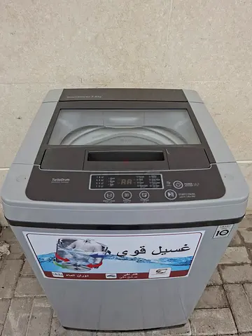 LG 7.5kg washing machine with Turbodrum