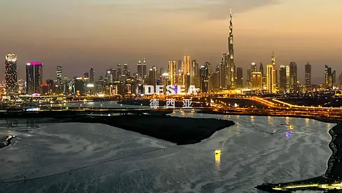 Full Harbour and Burj Khalifa Views | Furnished