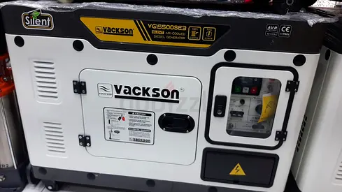 VACKSON SILENT AIR-COOLED I FREE DELIVERY
