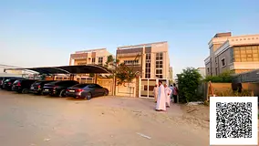 An opportunity to invest in a two-storey villa for sale in Al Mowaihat 3