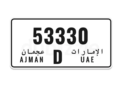Ajman D 53330