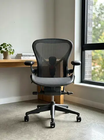 Hermanmiller remastered office chair