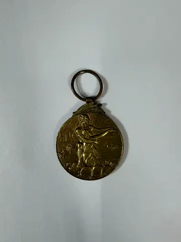 Iraqi Great Flood Commemorative Medal (1954) – Vintage Bronze Medal