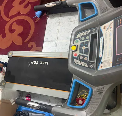 Treadmill