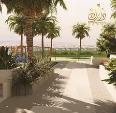 ""12% Discount--Fully Furnished--40/60 PP""