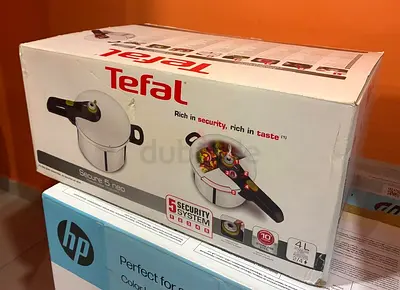 Pressure Cooker - Brand NEW!! - Packet Piece