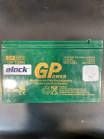 12v 7.2AH battery