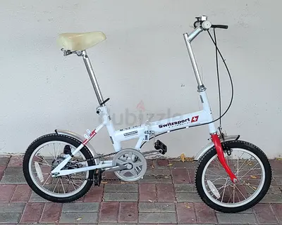 White Folding City Bike - Compact 20 Wheels, Single Speed