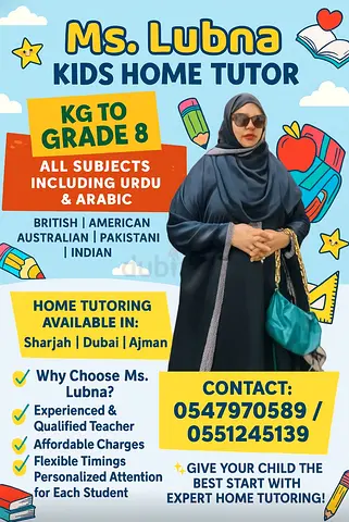 ENGLISH TEACHER FOR KIDS ( AL QARAYEN) SHJ