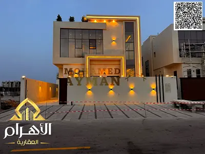 Villa For Sale – Al Helio 2, Ajman