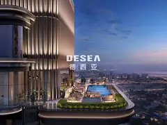 Genuine Resale | Exclusive | High Floor 30+