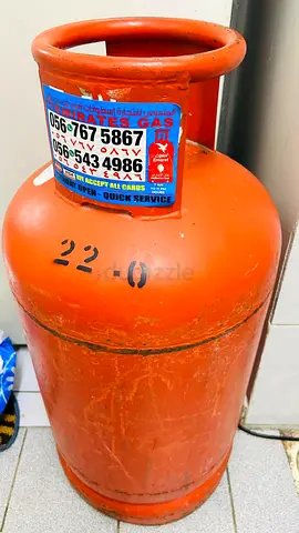 22 Ltr Emirates Gas Cylinder with pipe and regulator and two burner stove for Sale