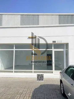 🏭 Industrial &amp; Commercial Building for Sale – Umm Al Thuoob (Modern Industrial Area) A stro