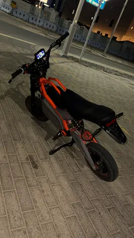 Kugoo wish runner r2 for sale