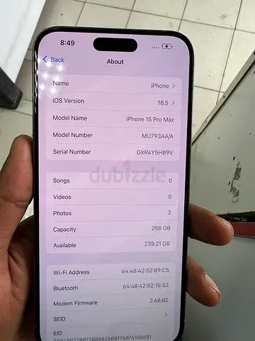 iPhone 15 pro max 256 98 battery UAE