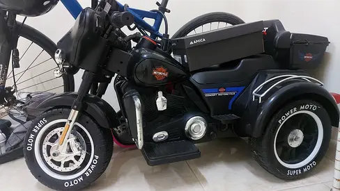 Kids chargeable bike