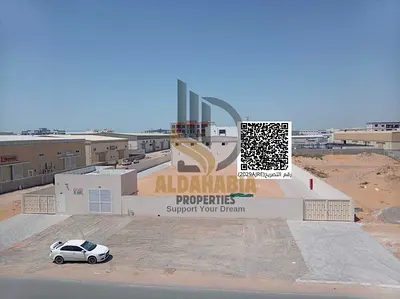 Prime Industrial Yard for Sale/Rent | 36,600 Sqft | 160KW Power | Umm Al Thuoob