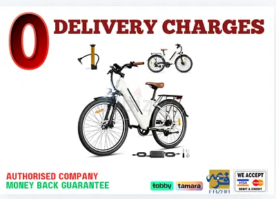 Wind Horse Commuter E Bike -  F2 Urban - 1 Year Warranty