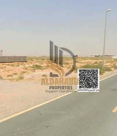 Massive 1.1M Sqft Industrial Land for Sale | Freehold for All Nationalities | Al Saja'a, Sharjah