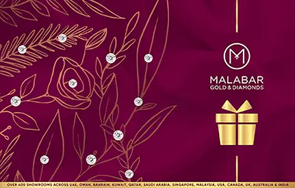 Malabar gold gift card