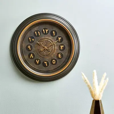 Maple Leaf Home wall clock with Arabic numerals23 Inch