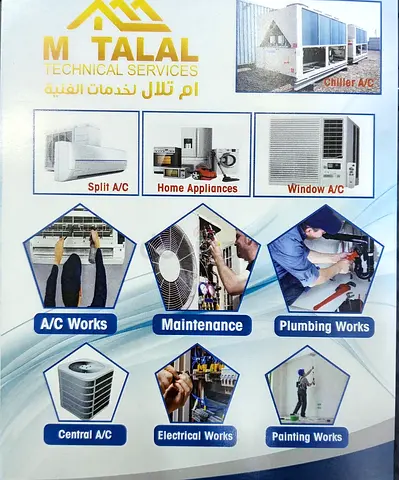 M TALAL TECHNICAL SERVICES