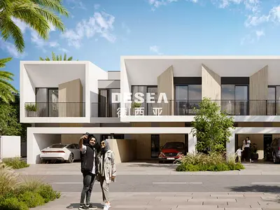 Handover Soon | Modern Layout | Garden View