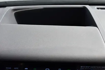 BYD Leopard Titanium 7 Max, миниатюра 8