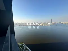 Panoramic Sea View | Vacant | Spacious Layout