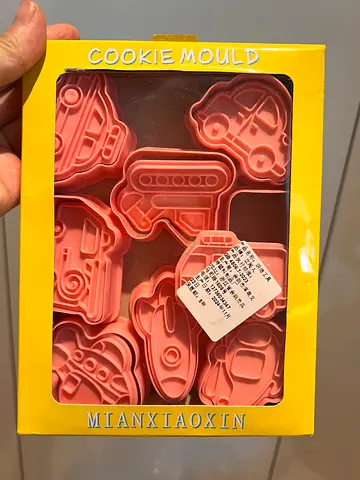 Set of  Cookie Moulds - Car  Vehicle Shapes (Unused)