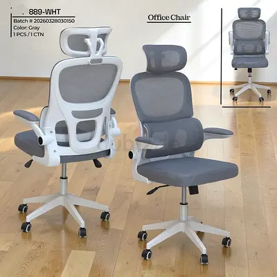 Ergonomic Mesh Office Chair with Headrest — Grey