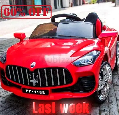 Red Electric Ride-On Sports Car for Kids - Single Seater, Remote Control Option