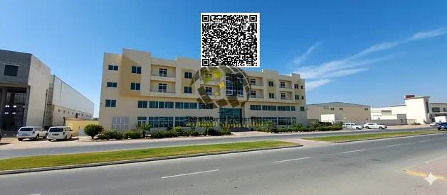 Prime Commercial & Industrial Investment Complex