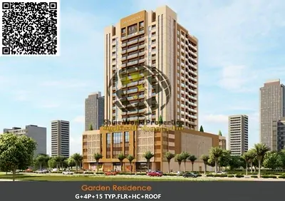 Studio for Sale – Garden Residence, Ajman A great opportunity to own a studio apartment in Garden Residence, one of the modern residential projects in