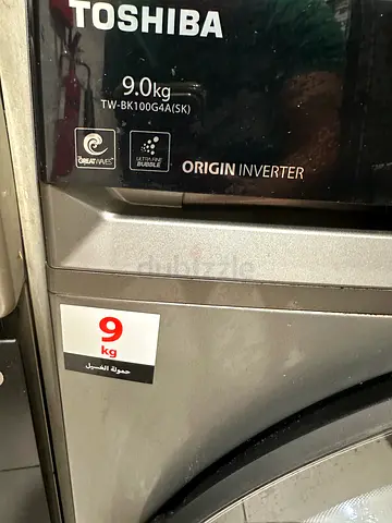 Toshiba 9kg Top Load Washing Machine - Inverter