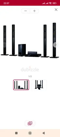 LG home theatre DVD player with 4 Speakers and SubWoofer