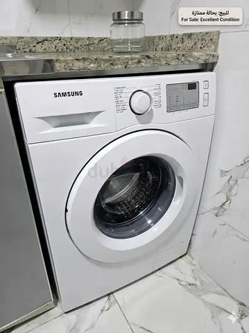 Samsung Front Load Washing Machine - Good Condition