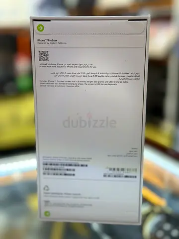 iPhone 17 Pro Max (sealed box) - Brand New 2TB TDRA