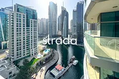 Vacating soon | Marina Views | Large layout