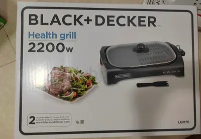 Black+Decker 2200W Health Grill (New in Box)