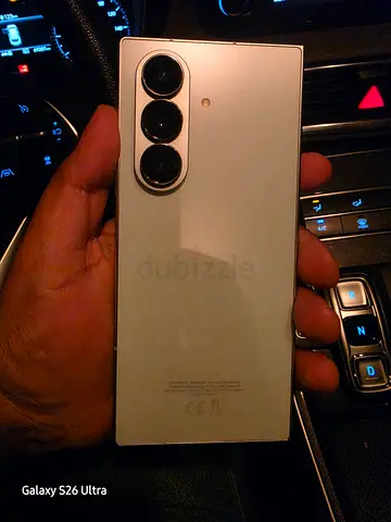 Samsung Z Fold 7 - 512gb TDRA