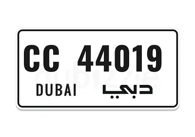 Exclusive Dubai Plate | CC 44019 – Prestige  Value