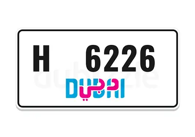 H ( rare old code ) 6226 vip number 🔥🔥