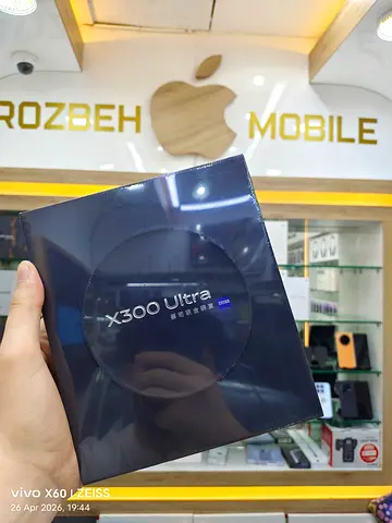 X300 Ultra (sealed) - Brand new