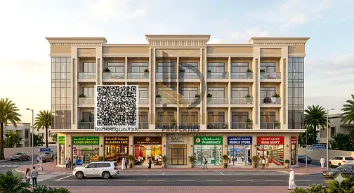 High ROI Investment | G+2 Building for Sale | Al Rawda 2, Ajman