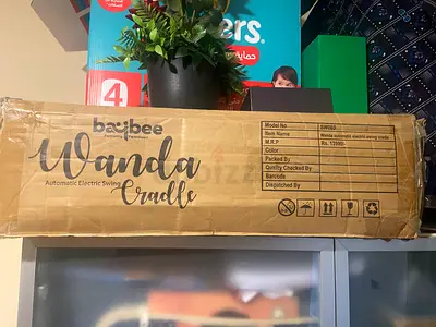 Cradle
