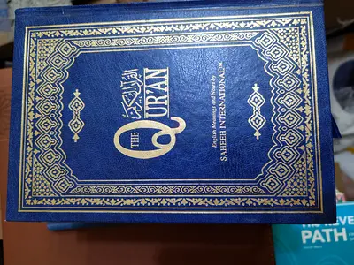 The Quran — English Translation and Meaning