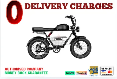 Wind Horse  Electric Bike - D5 - 1 Year Warranty