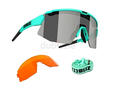 (LIMITED TIME OFFER, HALF PRICE FOR AED 400 ONLY) Bliz Breeze Sunglasses (BRAND NEW)