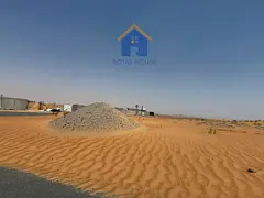 Rare Corner Plot Strong Investment Opportunity